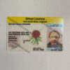 Fake License NSW - Australia Fake ID